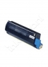Olivetti B0456 toner cyaan