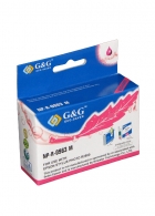 Epson T0963M magenta voorkant