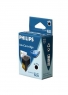 Philips 531 Black