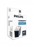 Philips 541 Black