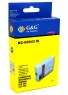 Canon BJI-643M magenta voorkant doosje