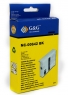 Canon BJI-642BK zwart voorkant doosje