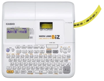 Casio KL M7