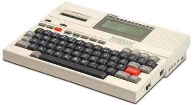Epson  HX20