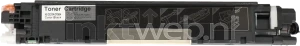FLWR HP 130A zwart Product only