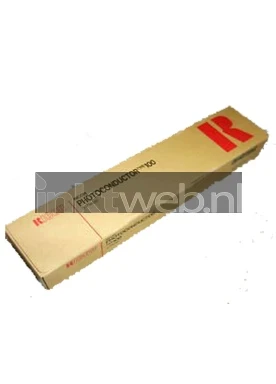 Type 100 (drum) Front box