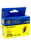 Huismerk Canon BJI-201Y geel (Huismerk (compatible))