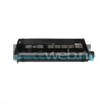 Huismerk Epson S051126 cyaan (Huismerk (remanufactured))