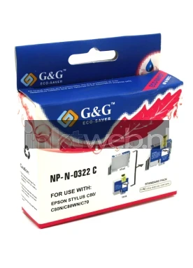 Epson T0322 cyaan voorkant doosje Front box