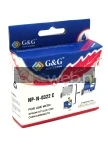 Huismerk Epson T0322 cyaan (Huismerk (compatible))