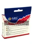 Epson T0322 cyaan achterkant doosje Back box