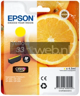 Epson 33 geel Front box