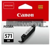 Canon CLI-571 zwart (Origineel)
