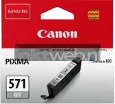 Canon CLI-571 grijs (Origineel)