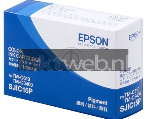 TM-C3400 3-pack Front box