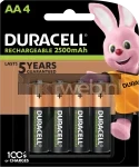 Duracell AA Rechargeable, 2500 mAh Front box