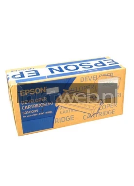 C13S050095 Front box