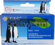 Huismerk HP 655 zwart (Huismerk (compatible))