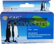 Huismerk HP 655 cyaan (Huismerk (compatible))
