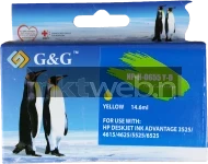 Huismerk HP 655 geel (Huismerk (compatible))