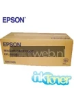 Epson S051060 imaging unit zwart (Origineel)