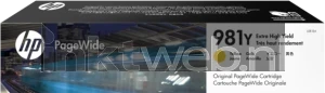 HP 981Y geel (Origineel XXL)