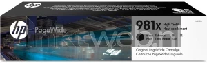 HP 981X zwart (Origineel Hoge Capaciteit)
