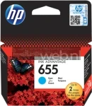 HP 655 cyaan (Origineel)