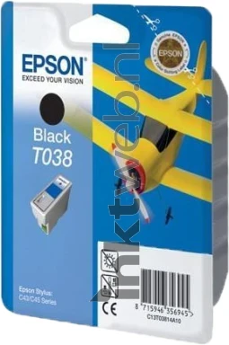 T03814A10 Front box