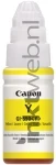 Canon GI-590 geel Product only