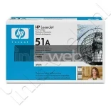 HP 51A Black Front box