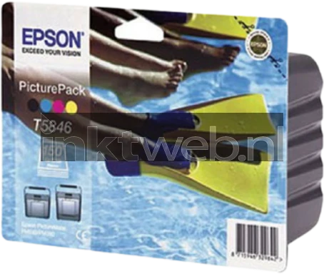 T58464010 Front box