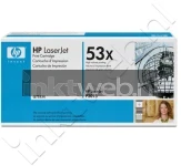 HP 53X black hc Front box