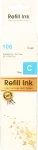 Huismerk Epson 106 Ecotank cyaan Front box