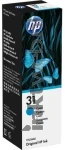 HP 31 Inktfles cyaan (Origineel)
