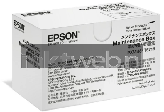 Epson WF-C5xxx Front box