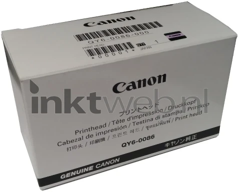 Canon QY6-0086 front box Front box