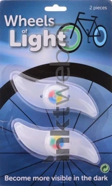 UP International Wielverlichting