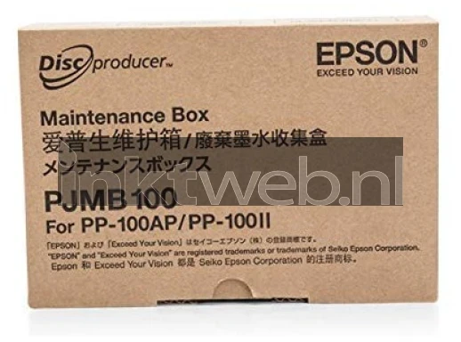Epson PP100 Onderhoudskit Product only