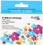 Huismerk Epson 603XL cyaan Front box
