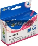 Epson T0962C cyaan voorkant Front box