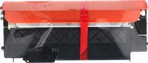 Huismerk HP 117A geel Product only