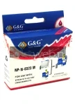 Epson T0323 magenta voorkant doosje Front box