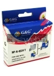 Huismerk Epson T0324 geel (Huismerk (compatible))