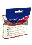 Epson T0324 geel achterkant doosje Back box