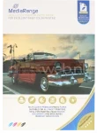 MediaRange Fotopapier Inkjet Hoogglans | A3 | 200 gr/m² 50 vellen