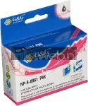 Epson T0961PBK foto zwart voorkant Front box