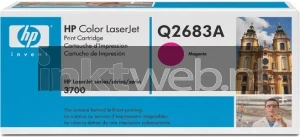 HP Q2683A voor Front box