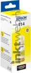Epson 114 Inktfles geel (Origineel)