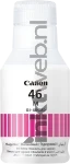 Canon GI-46M magenta (Origineel)